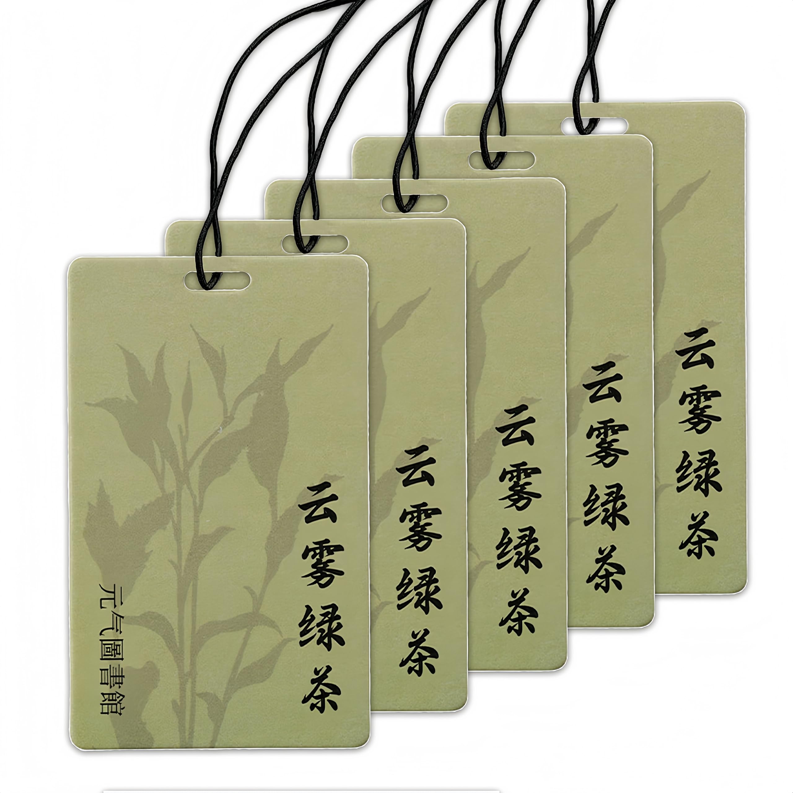 【送料無料】Geeloa ペーパーフレグランス 車用エアーフレッシュナー ティーの香りシリーズ 5種類セッ..