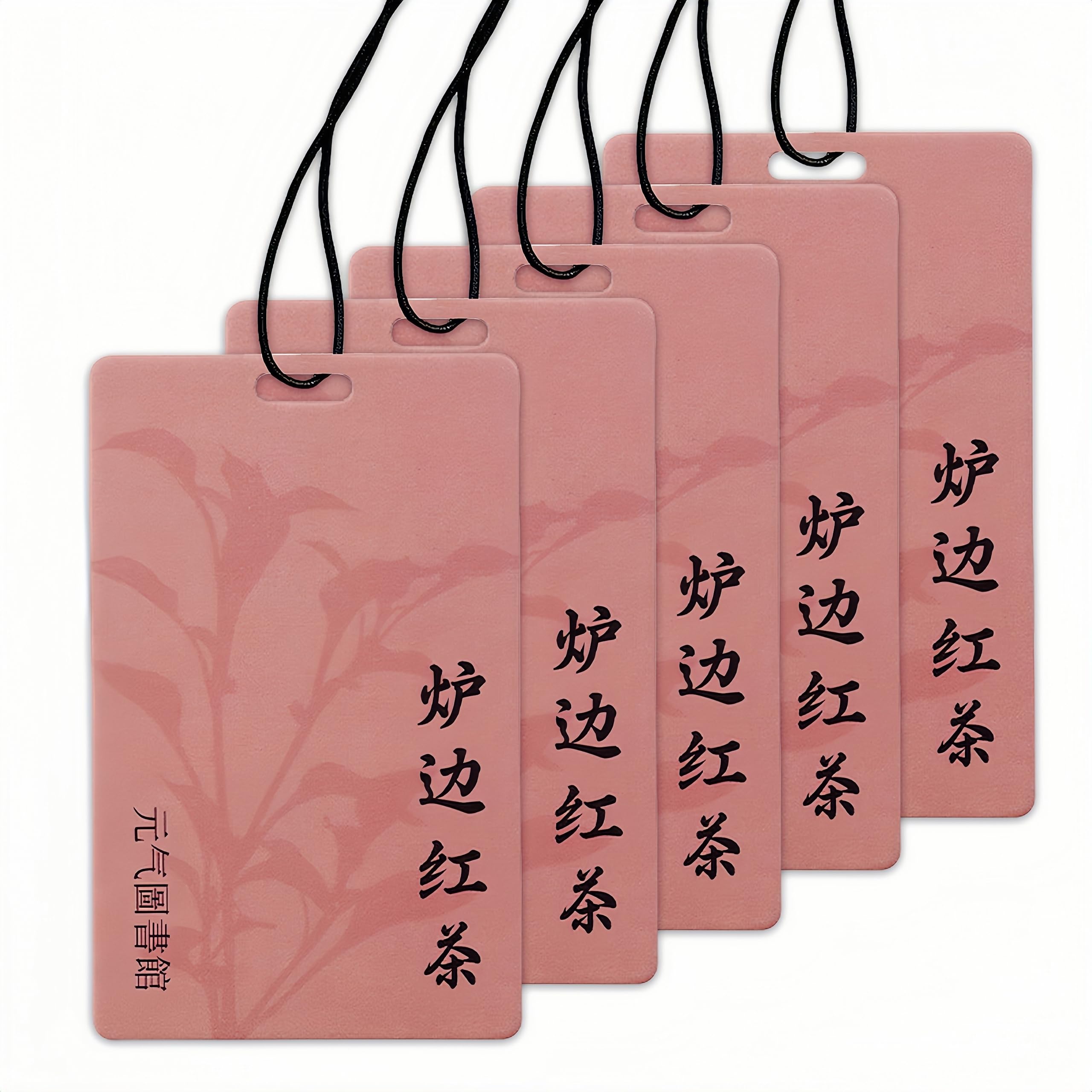 【送料無料】Geeloa ペーパーフレグランス 車用エアーフレッシュナー ティーの香りシリーズ 5種類セッ..