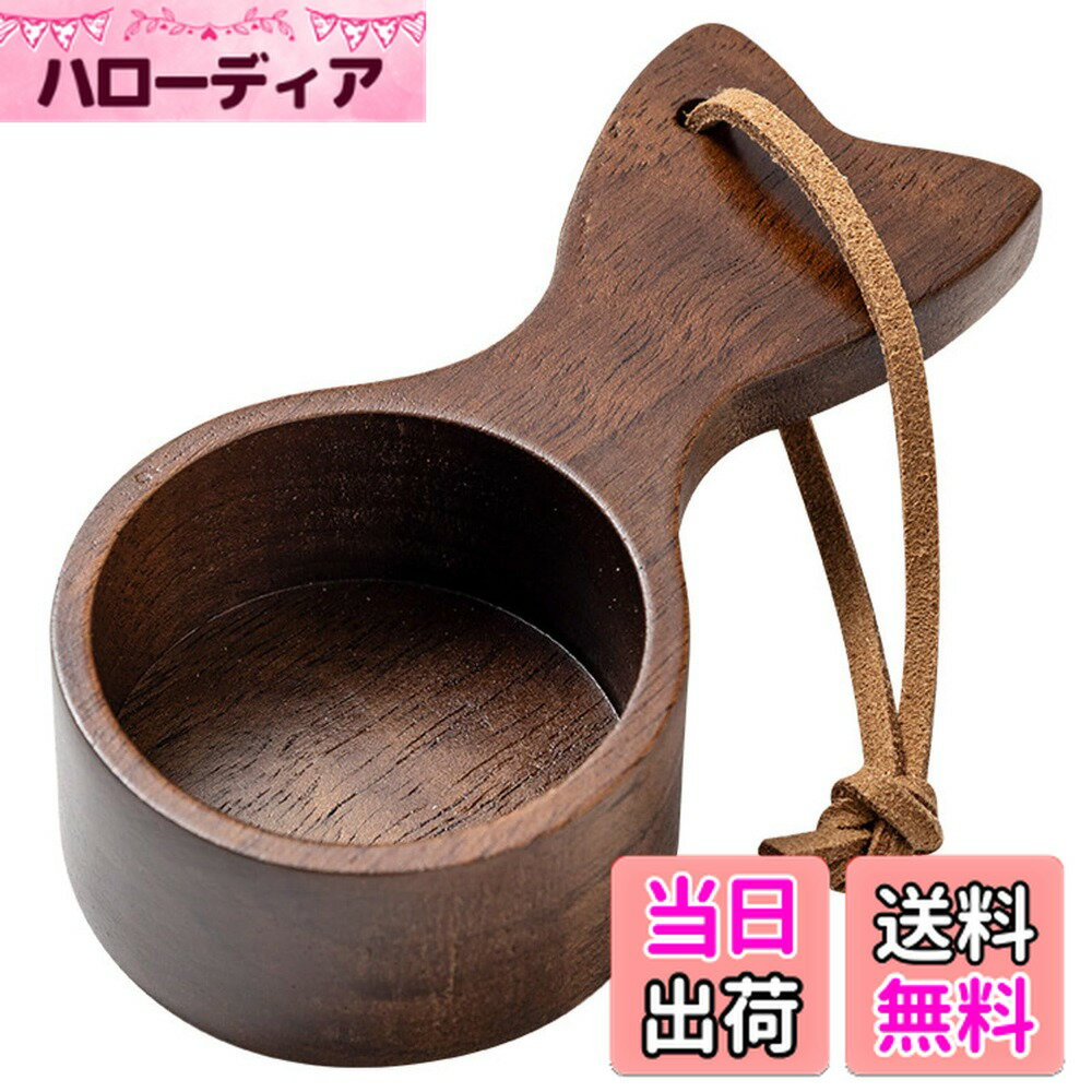 ������̵����Refoiner �����ҡ� ���̥��ס��� �ߥ� �����ҡ����ס��� ���� ���ס��� �����Υ����ҡ����ס��� �����ҡ���� ¿���ӥ����ҡ��᥸�㡼 ����...