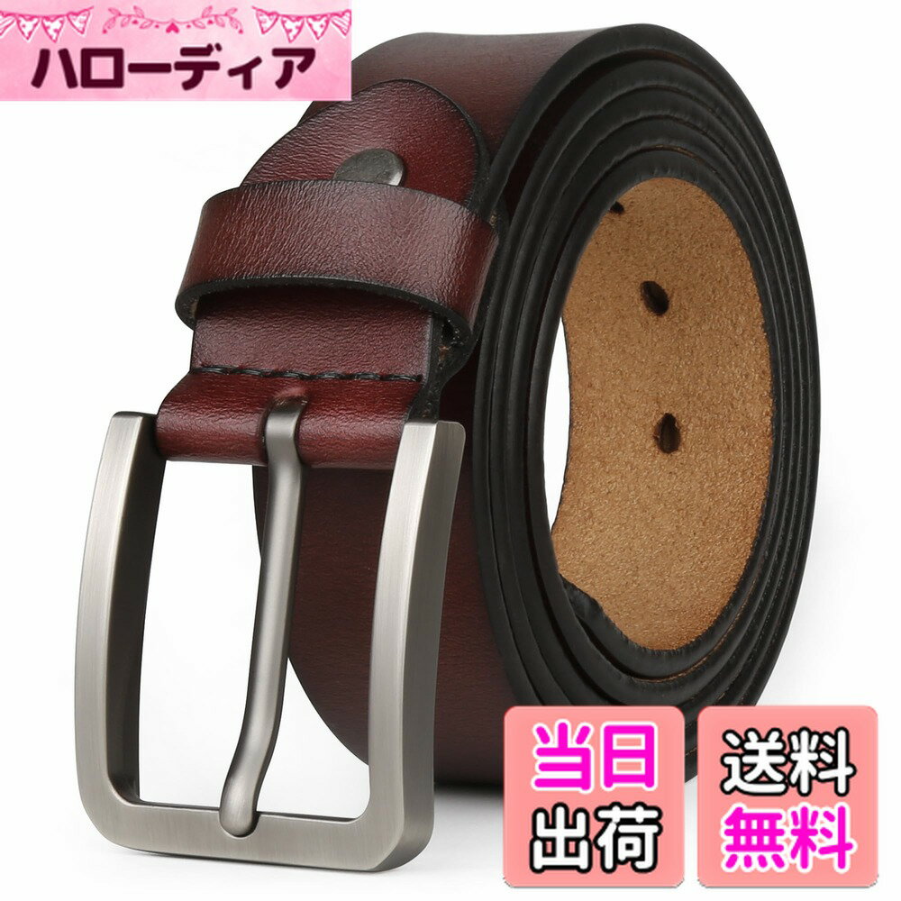 【送料無料】[JingHao]ベルトメンズ 大きいサイズ,ベルトメンズ 本革 カジュアルジーンズ ベルト,ビジネス紳士ベルト,作業用ベルト茶色＆ブラック通常と大サイズ 105cm-160cm (40"-42" /ベルトの長さ125cm, チョコレート) [並行輸入品]