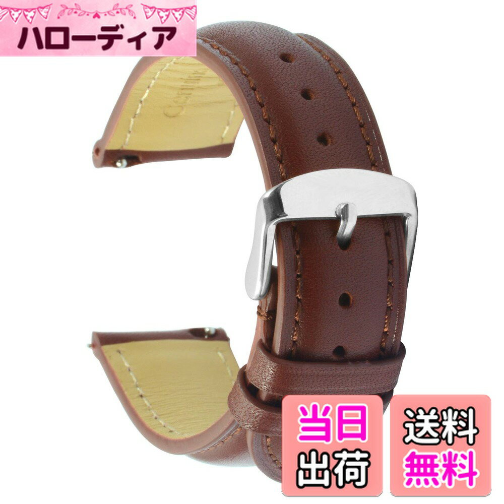 【送料無料】TStrap レザー時計ベルト20mm 18mm 19mm 22mm 本革腕時計バンド スマートウォッチベルト交換 メンズ 時計ばんど 時計べると バックルとスライド式バネ棒付き