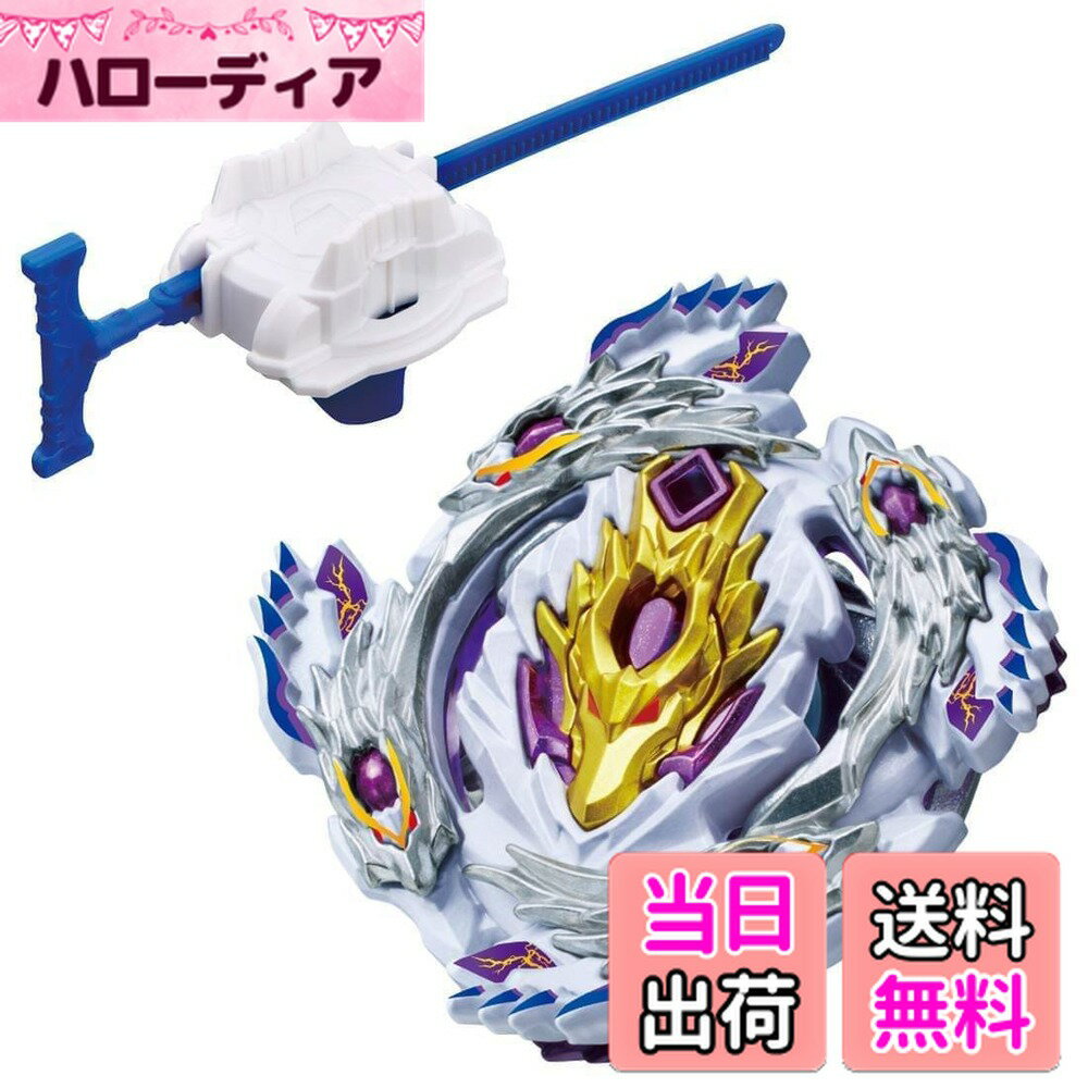 ������̵���ۥ٥��֥졼�ɥС����� B-110 ���������� �֥�åǥ����󥮥̥�.13.JI