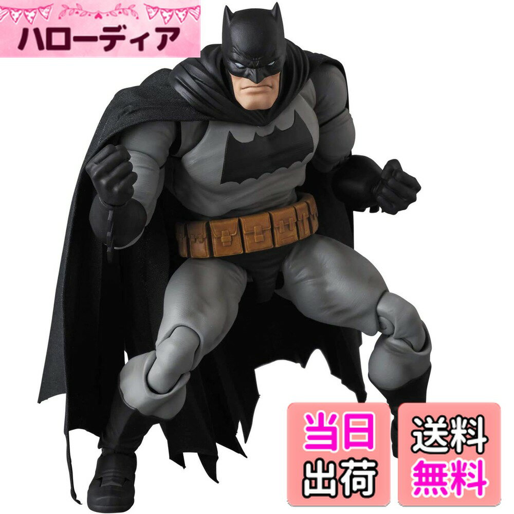 【送料無料】MAFEX マフェックス No.106 BATMAN (The Dark Knight Returns) 全高約160mm 塗装済み アク..