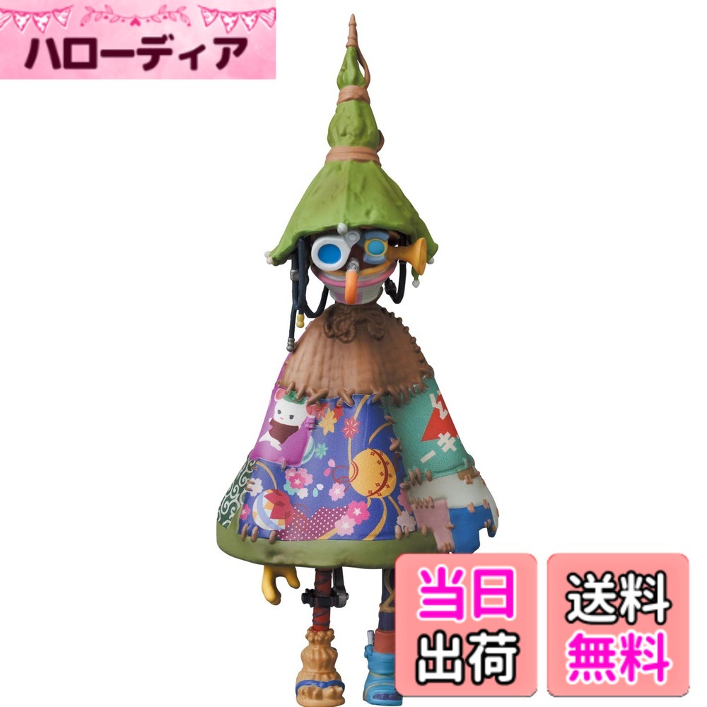広告画像