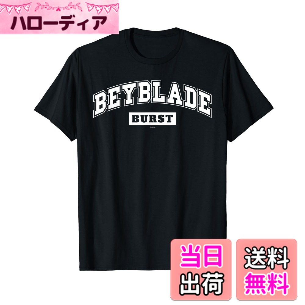 【送料無料】ベイブレードバースト カレッジタイプ#1 Tシャツ