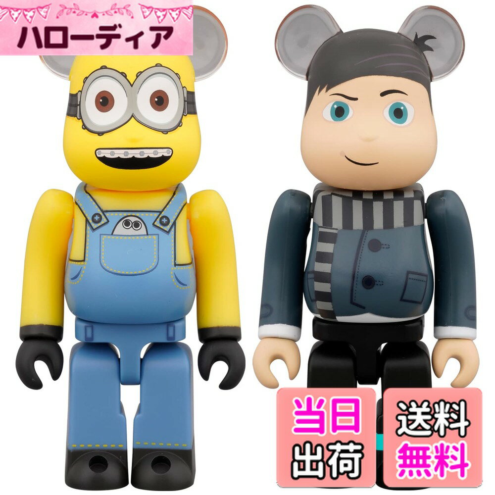 楽天市場】be@rbrick ミニオンの通販