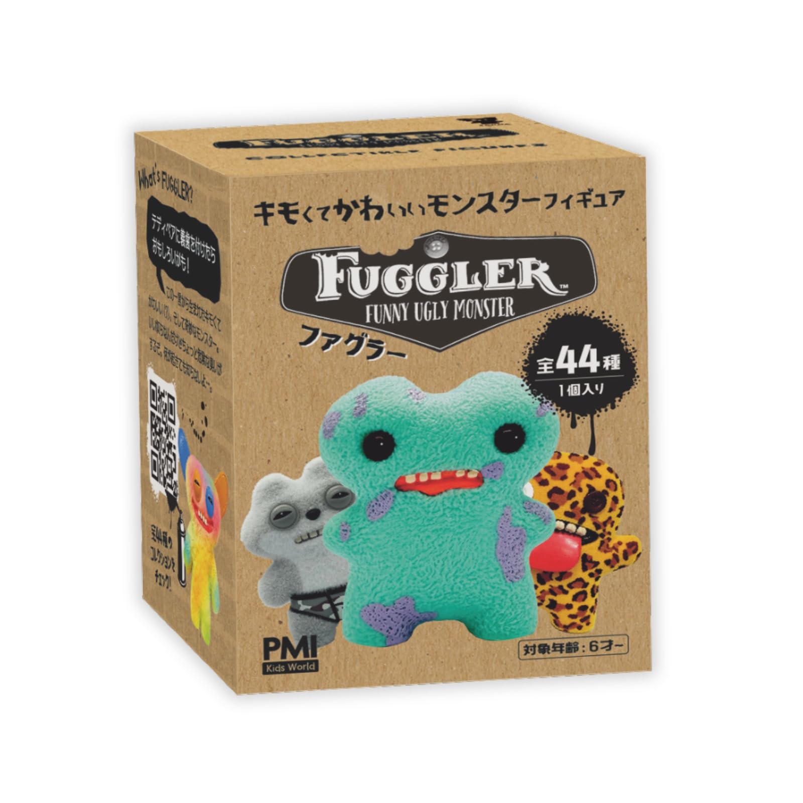 【送料無料】ファグラー フィギュア ミステリーボックス Fuggler Collectible Figures 全44種 ※ どのモンスターが入っているかはお楽しみ! FG2007 正規品