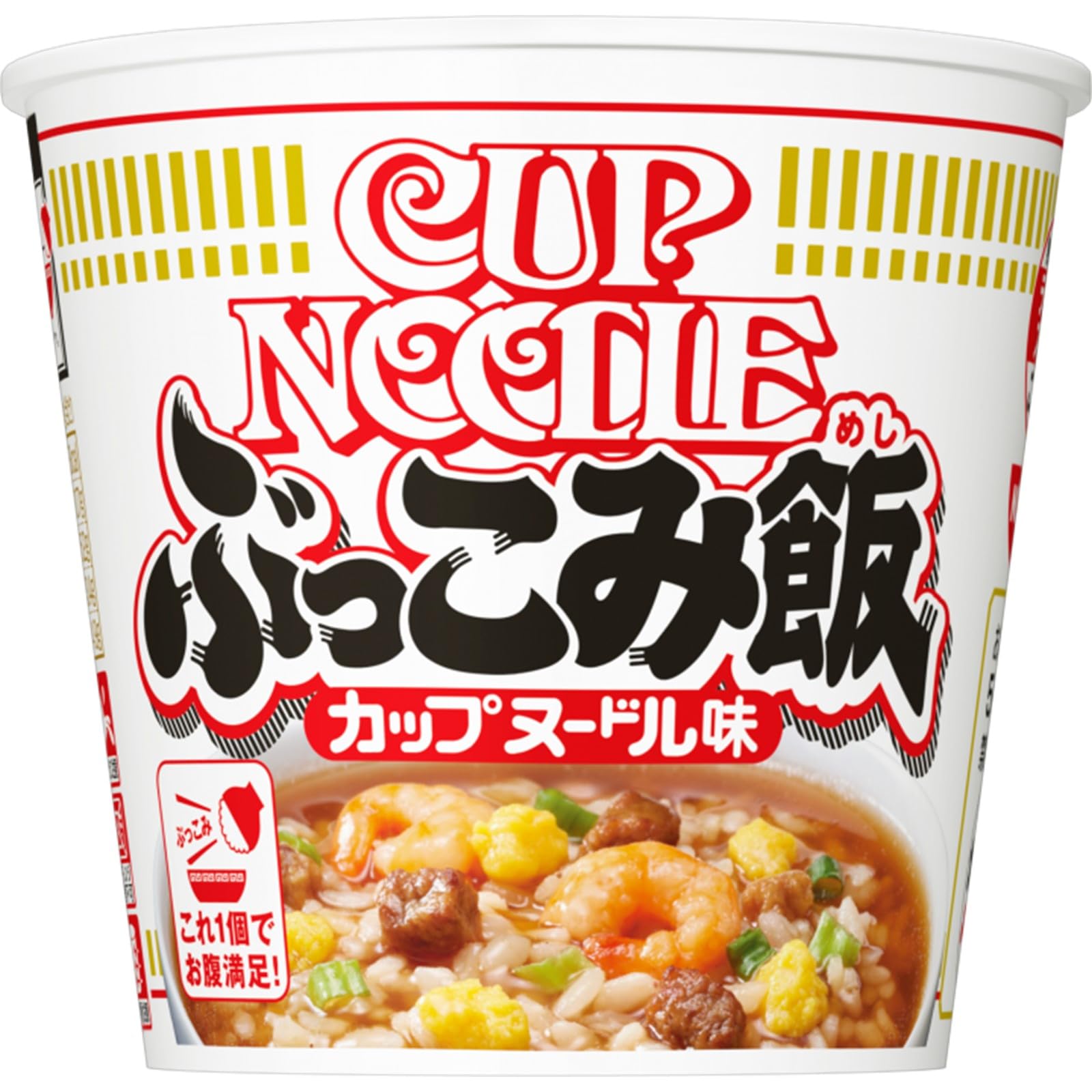 【送料無料】カップヌードル ぶっこみ飯 日清食品 インスタント ごはん ご飯 90g×6個