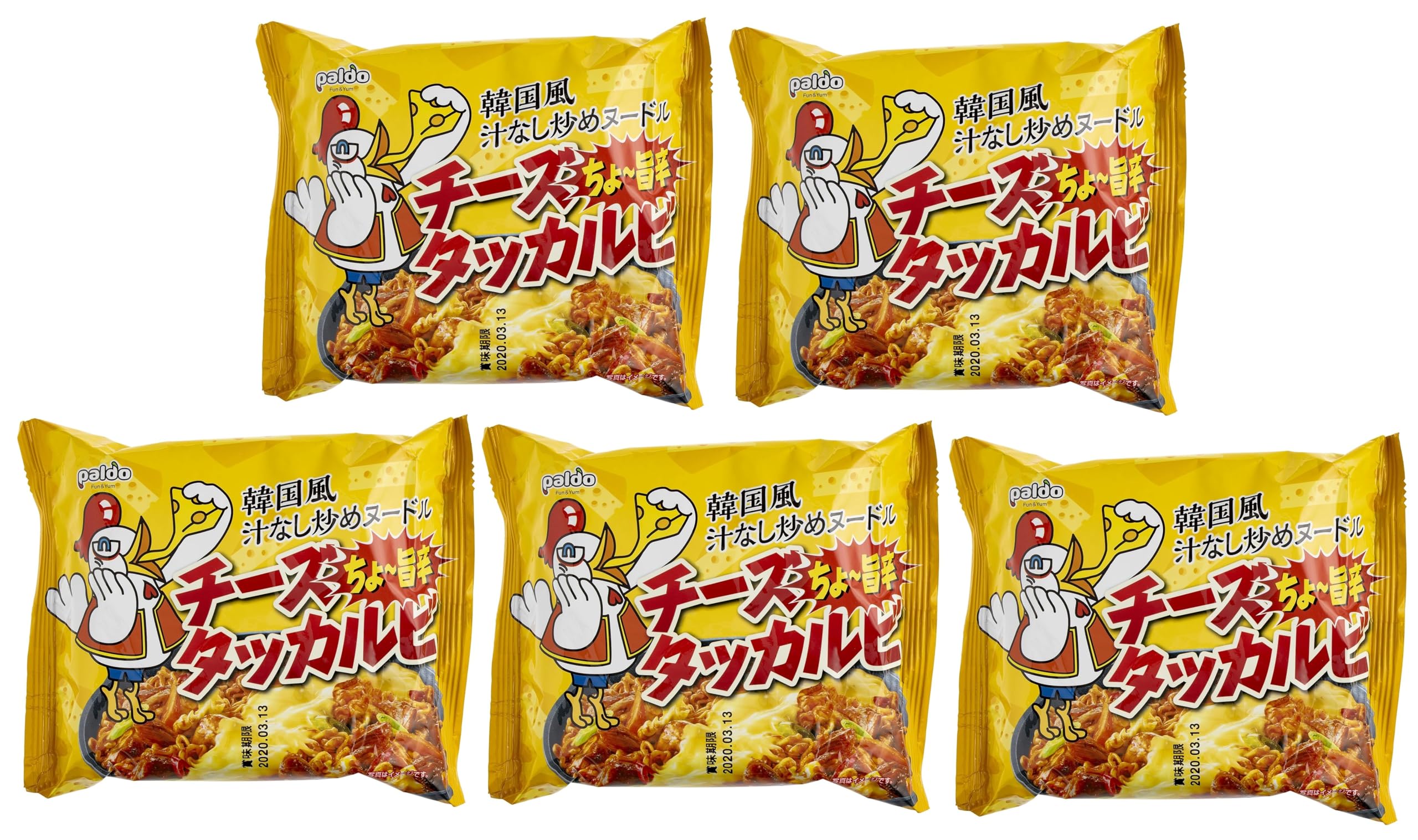 【送料無料】Paldo [韓国 辛麺] 韓国風 汁なし炒め ヌードル チーズダッカルビ 140g ×5袋
