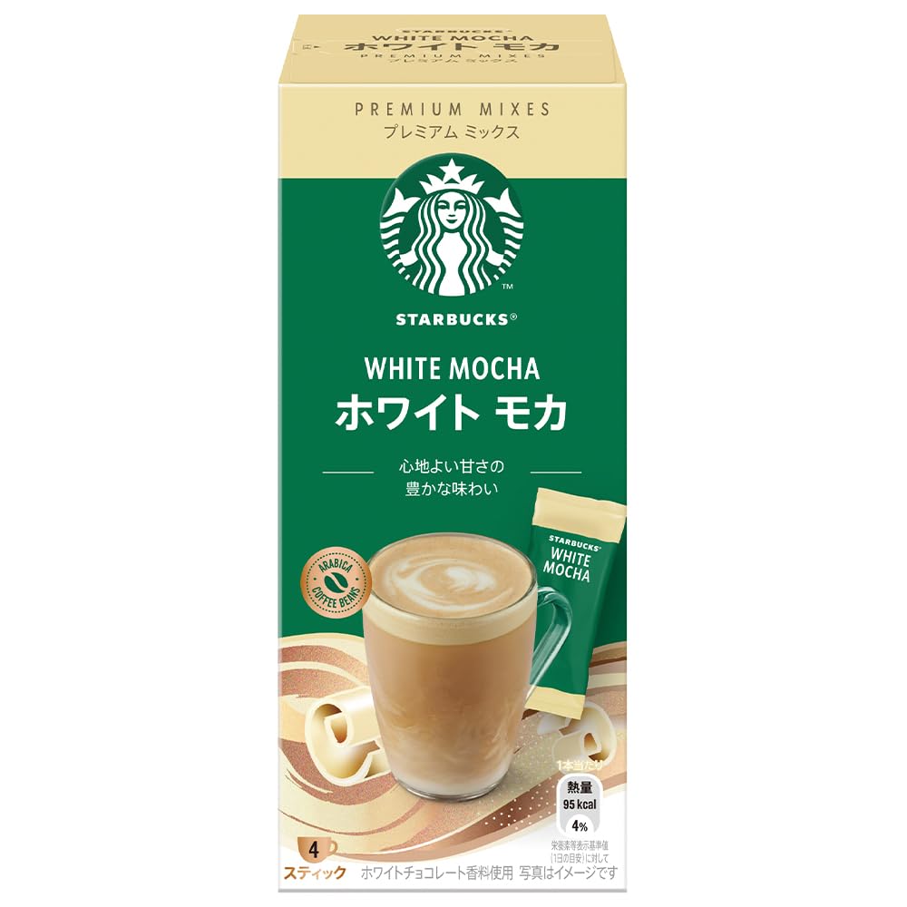 【送料無料】Starbucks(スターバックス)ネスレプレミアムミックスホワイトモカ4P×6個