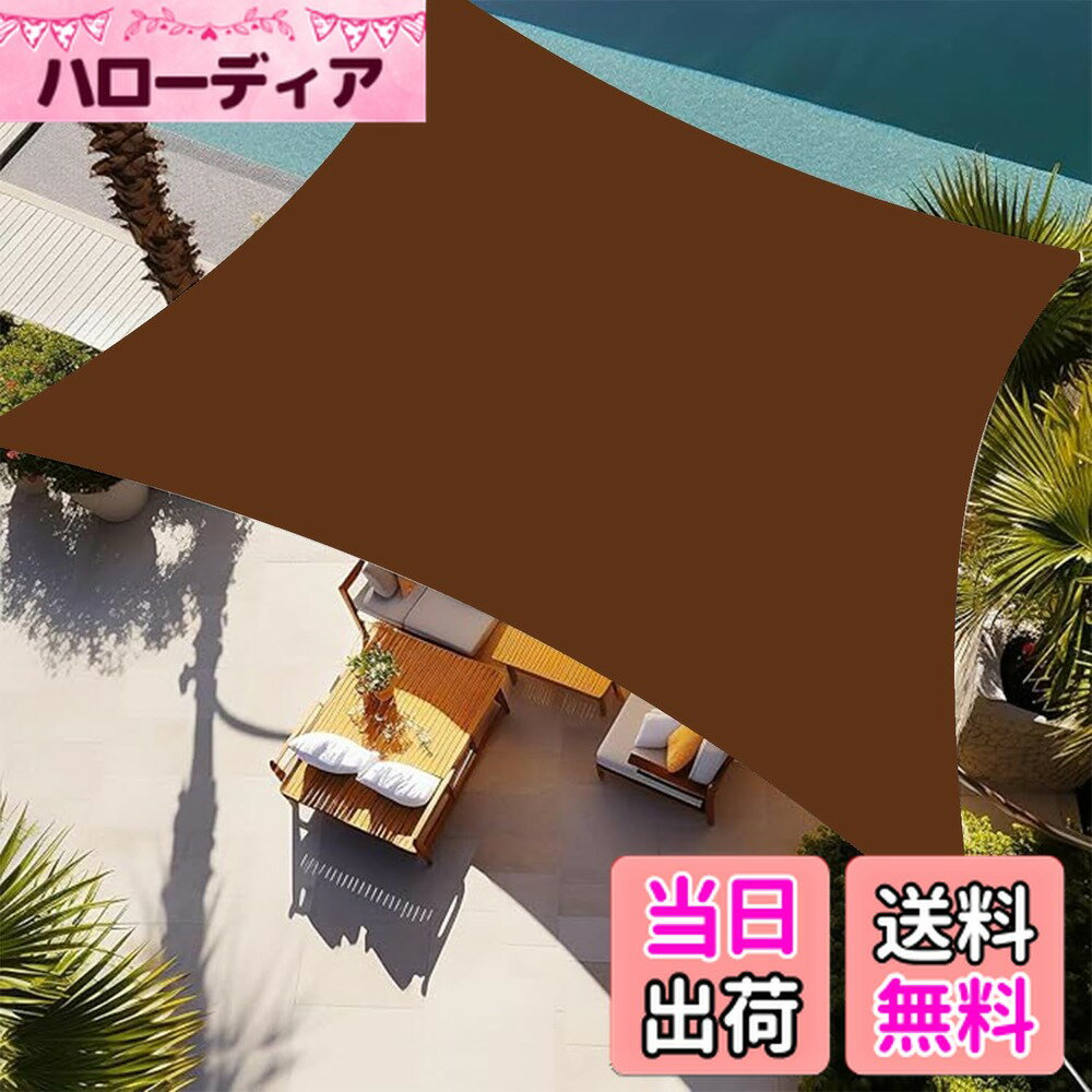 ������̵����Powfly������ �������� ���������󥷥����� ���褱�����˥� ���� PU���� UV���å� 3m�緿 �������� �ƥ饹 ���� �� ���� ���åɥ�...