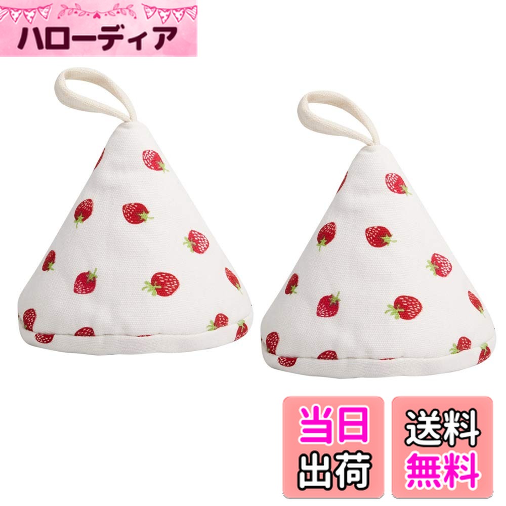 ������̵���ۻ�����Ĥ��� 2�ĥ��å� ���å���ߥȥ� �����֥�ߥȥ� ������� ���襤�� ������ ���ߤ� ��Ǯ�ߥȥ� �ʤ� �鳸 �������� ��Ǽ����