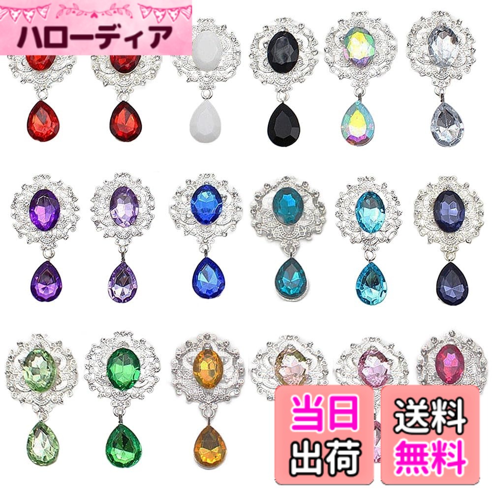 ������̵����LIKENNY �ǥ��ѡ��� �ӥ��塼�ѡ��� ���� �ӥ��塼 ���������ѡ��� �ǥ��졼������Ǻ� ��¤Ĥ� ��� DIY����å� ����С� ���󥿡�...