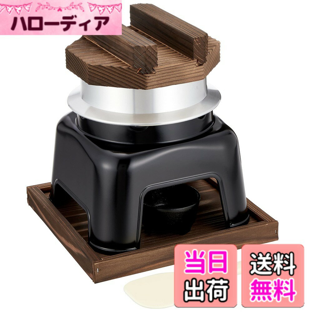 【送料無料】遠藤商事 TKG 卓上ご飯鍋 フッ素加工 釜めしセット 1合炊 フッ素加工でくっつかない おいしく簡単にお米・備蓄米をたける アウトドアにも使える 業務用 QKM51