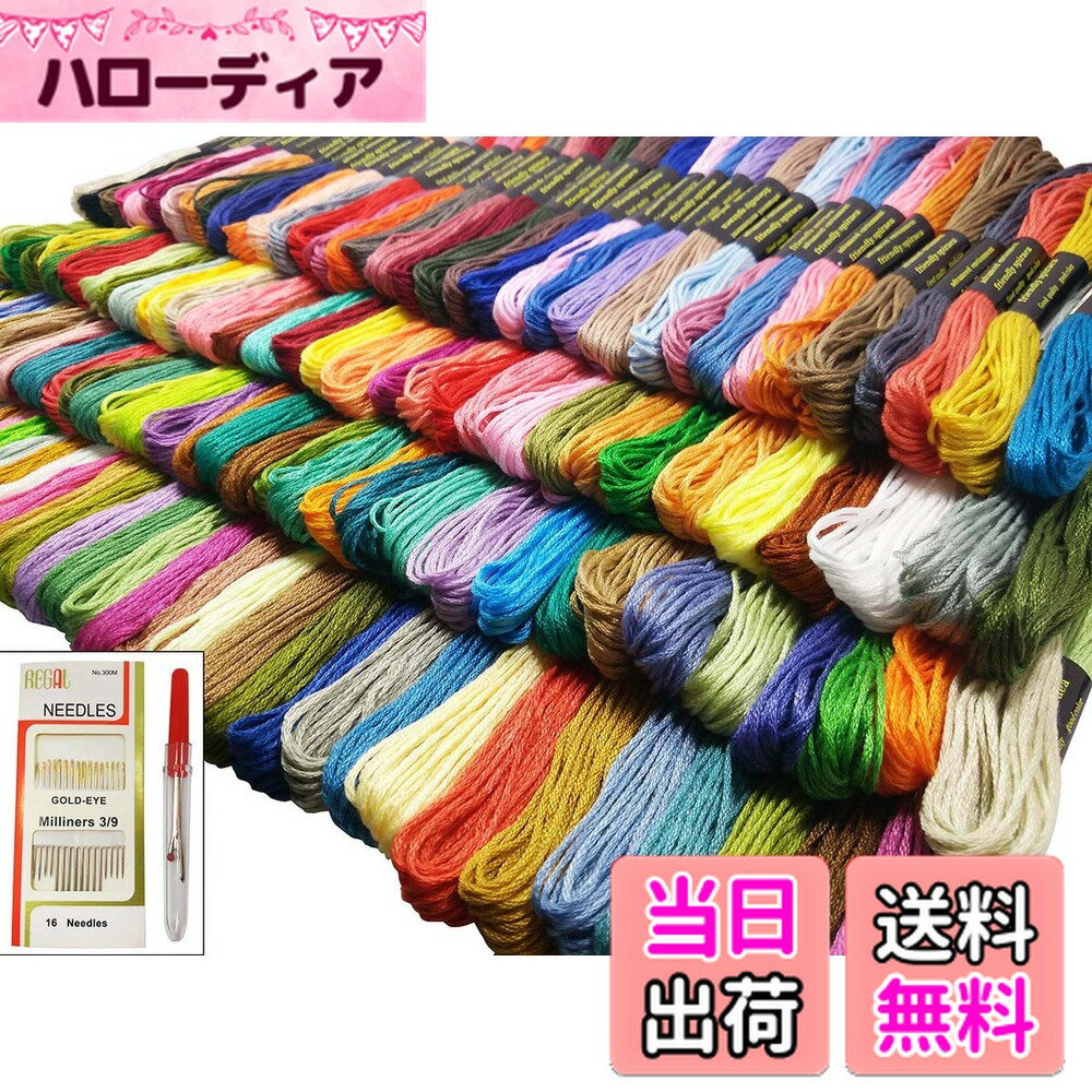 ������̵����150�� ���顼��˭�٤Ǥ��줤 �ɤ��夦�� �ɽ��� �ޤȤ��㤤���ꥸ�ʥ륻�å� 150« 6���� 900��