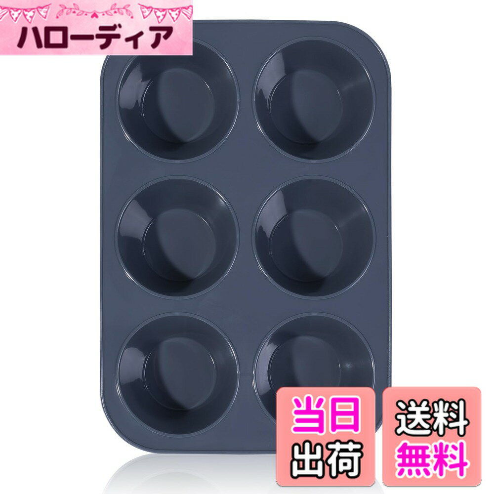 ������̵�����礭�ʥ��ꥳ�� �ޥե��� �������� �ץ졼�ȥΥ󥹥ƥ��å� 6�ļ�� �ޥե���ѥ� �١����󥰥��å� ������ �⡼��� ���å��� �ġ��� �ݽ�����...