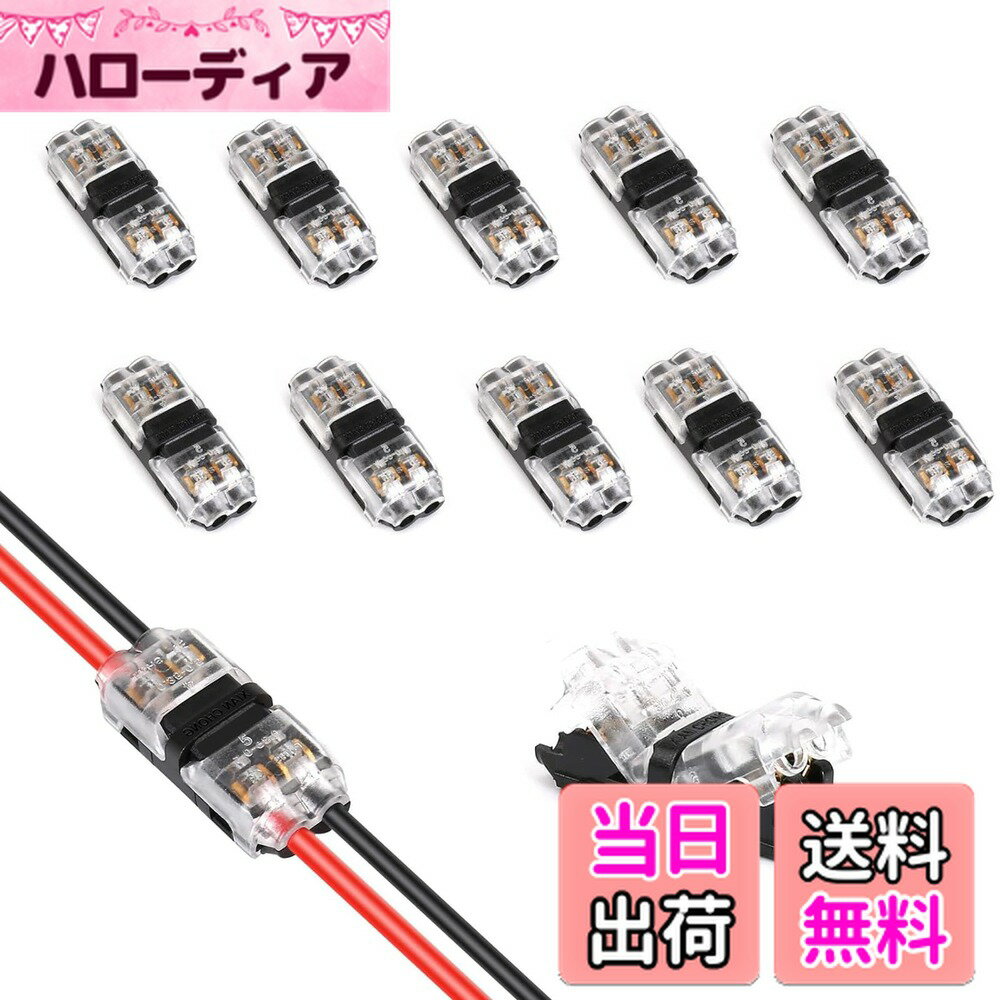 ������̵���ۥ��ॳ�� 2�ԥ��������ͥ����� ����ʬ�����ͥ����� ��ñ��®����������դ� �ɿ����� �� �����ȥХ����� 10�ĥ��å�