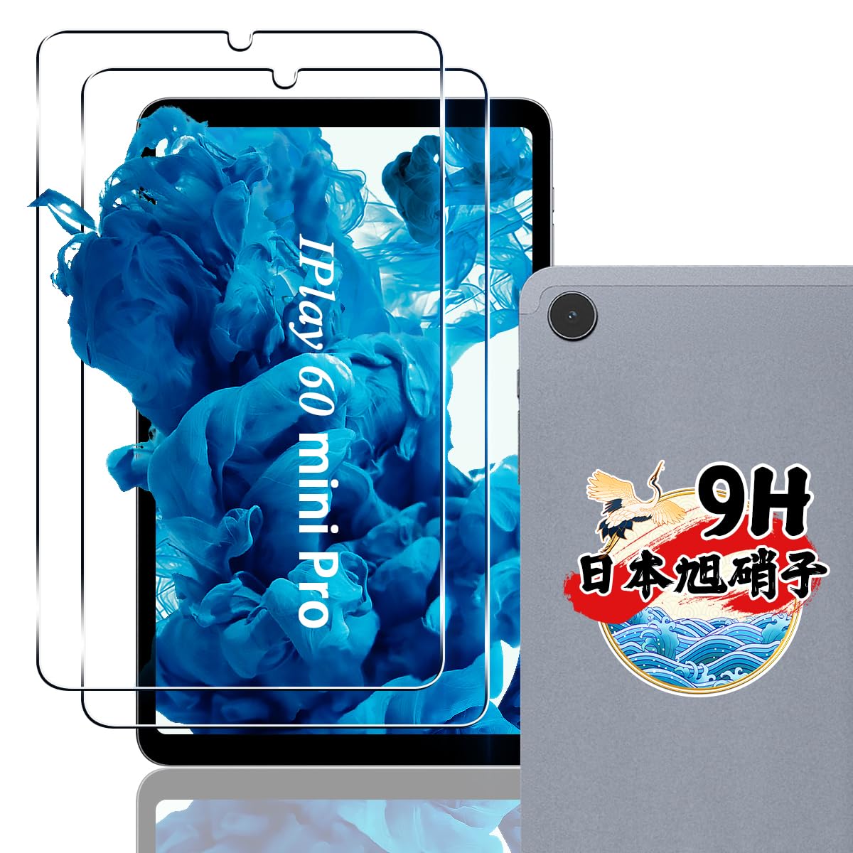 ������̵�����б� iPlay60 mini Pro/iPlay 60 mini Turbo ���饹�ե���� �ݸ�ե���� ��2�祻�å� ���ܰ��˻����� �б� A...