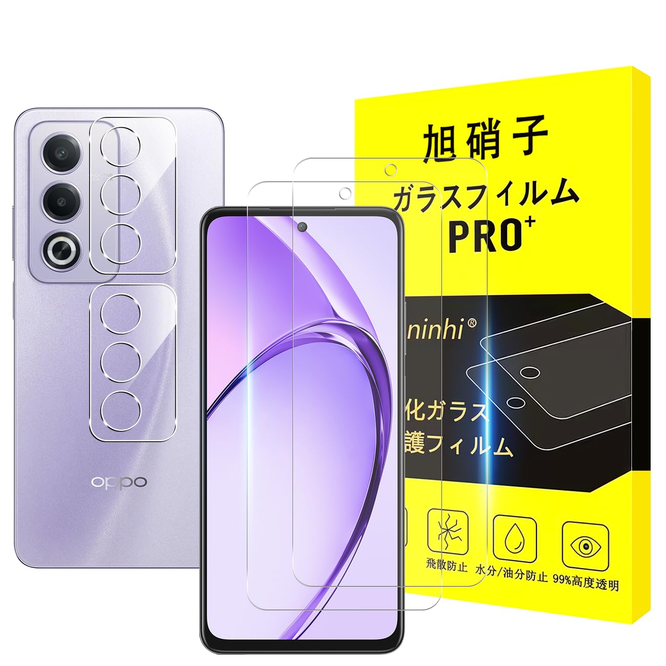 【送料無料】対応 OPPO A3 5G ガラスフィルム 【2+2枚セット-国産AGC旭硝子ガラス】対応 おっぽ A3 強化ガラスフィルム（2枚入） + カメラフィルム（2枚入）液晶保護 硬度9H 厚さ0.26mm 3Dラウンドエッジ加工 高透過率 気泡ゼロ スクラッチ防止 飛散防止 衝撃吸収 撥油性