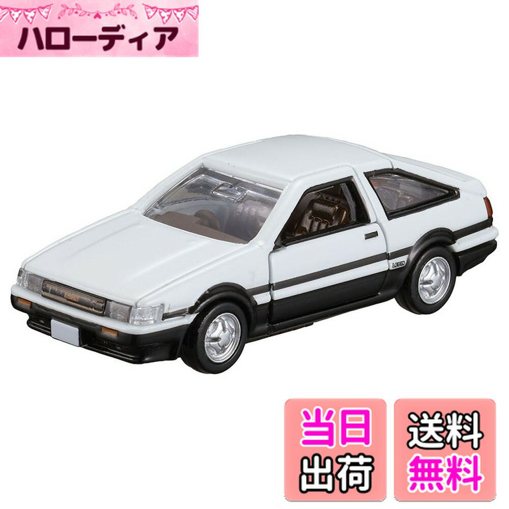 【送料無料】タカラトミー トミカプレミアム 25 トヨタ カローラ レビン (トミカプレミアム発売記念仕..