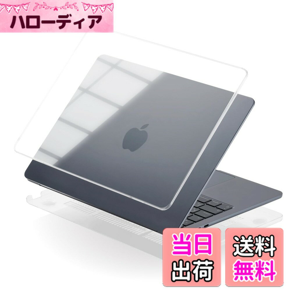 【送料無料】エレコム ハードケース MacBook Air 13インチ M3 2024 / M2 2023 専用 クリア BMWMA2MPVCR