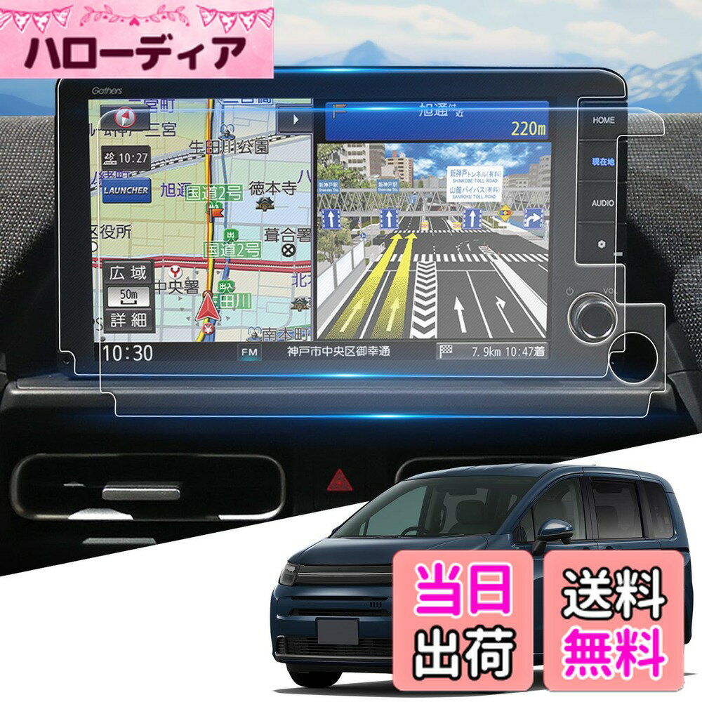 ������̵����WEIPIN ��2������� �ʥ� �ݸ�ե���� �ۥ�� �ե꡼�� GT �ʥ� ���� �ե���� ĶƩ�� ȿ���ɻ� �ⴶ�٥��å� ���� �ե꡼�� LXM...