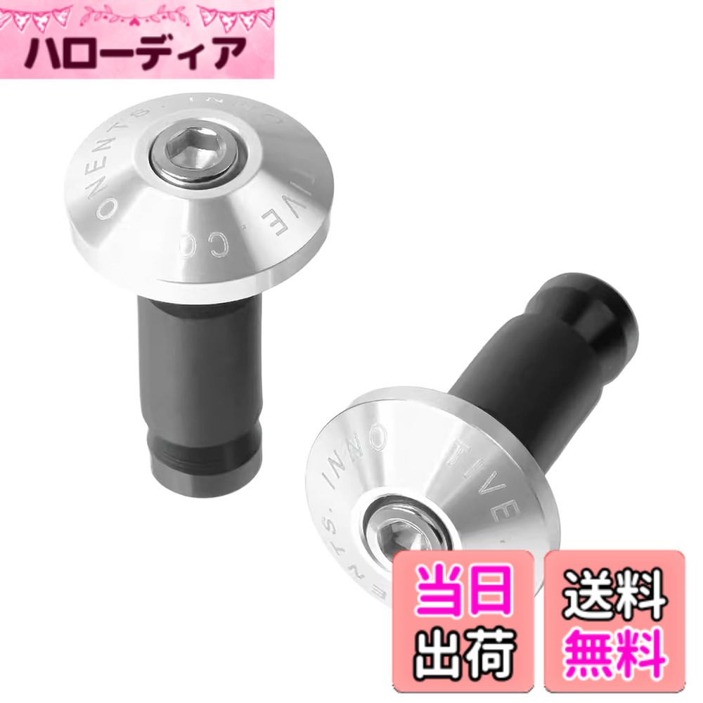 ������̵���ۥ��ॳ�� �ϥ�ɥ� �С������ ����å� �����ȥХ��� �Х����� ���ߤ� �ϥ�ɥ�С�����åץ���å� ������� �ϥ�ɥ�С������ �ץ饰 �ϥ�...