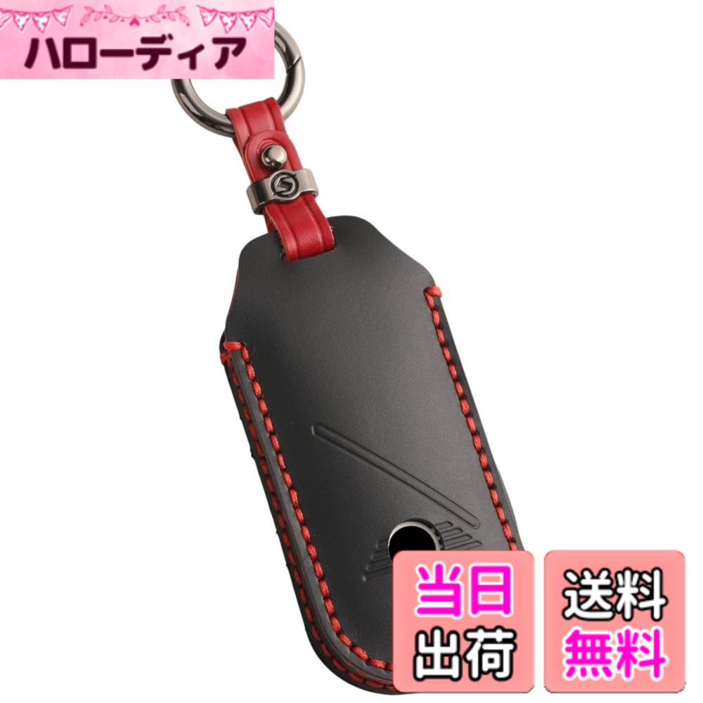 【送料無料】【smasol】MINI適合 COOPER 3DOOR F66 / JO1 新型 キーケース カントリーマン 2024年発売 対応 キーカバー スマートキーケース TypeF(本革), 黒