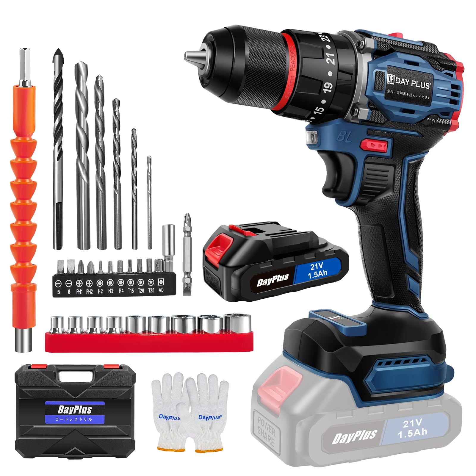 【送料無料】DayPlus 電動ドリルドライバー ブラシレスモーター搭載 21V/マキタ対応18Vバッテリー互換 ..
