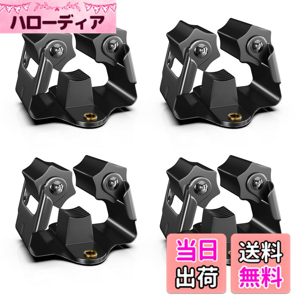【送料無料】laofeei モップホルダー ほうきホルダー 4個セット 壁掛けモップハンガー ローラーフック トイレ収納 清掃用具ツール収納 傘立て（全黒）
