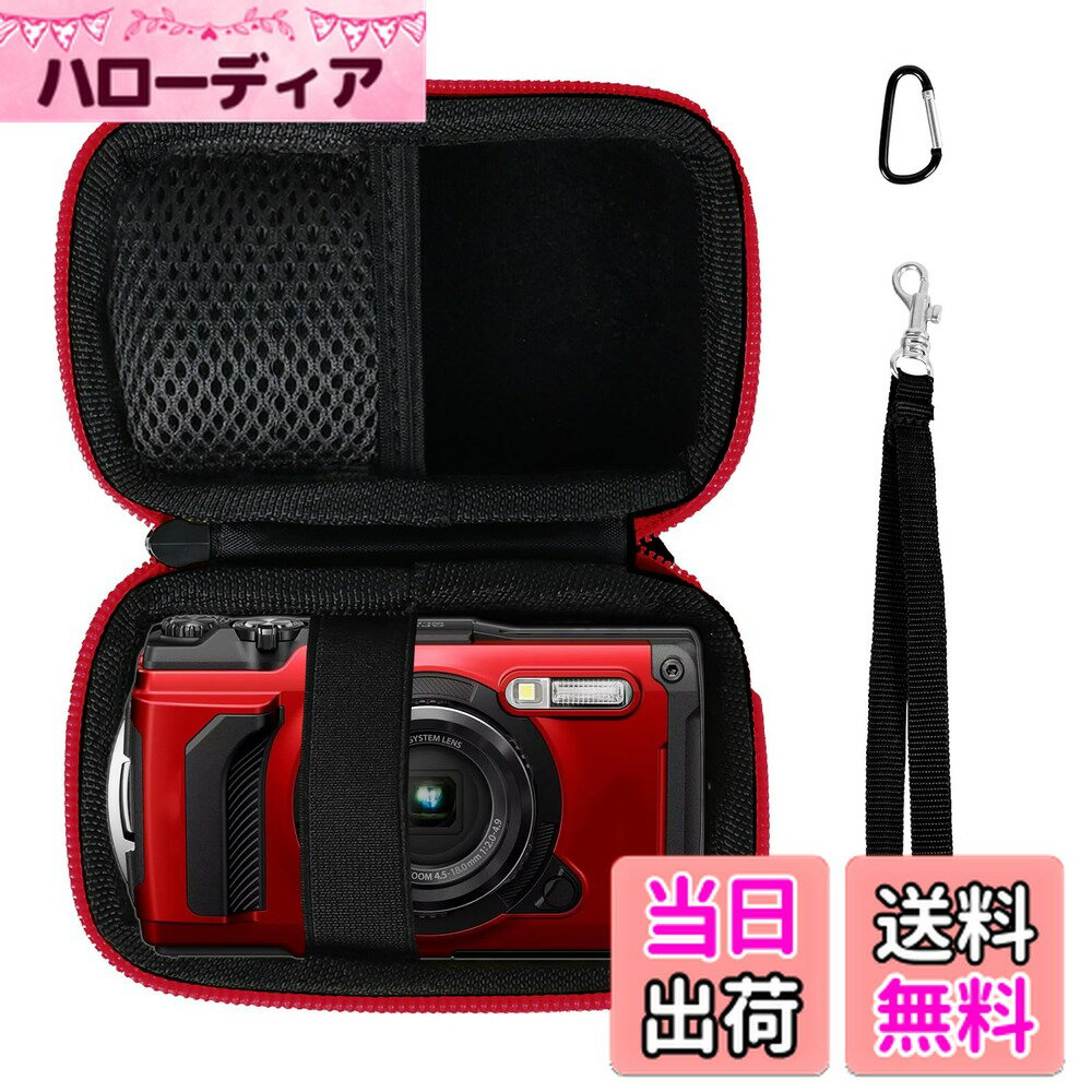 楽天市場】オリンパス デジタルカメラ tough tg−5 レッドの通販