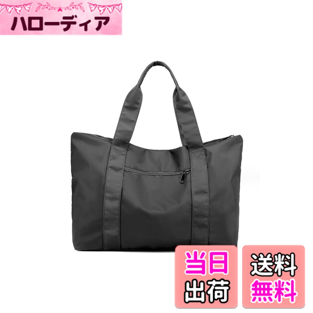 ������̵����[YFFSFDC] �ȡ��ȥХå� ��� ��ǥ����� �ʥ����� ������ ������ ���� 2WAY ���ݤ� ���� �̶� �̳� ��ĥ ι�� (���졼)