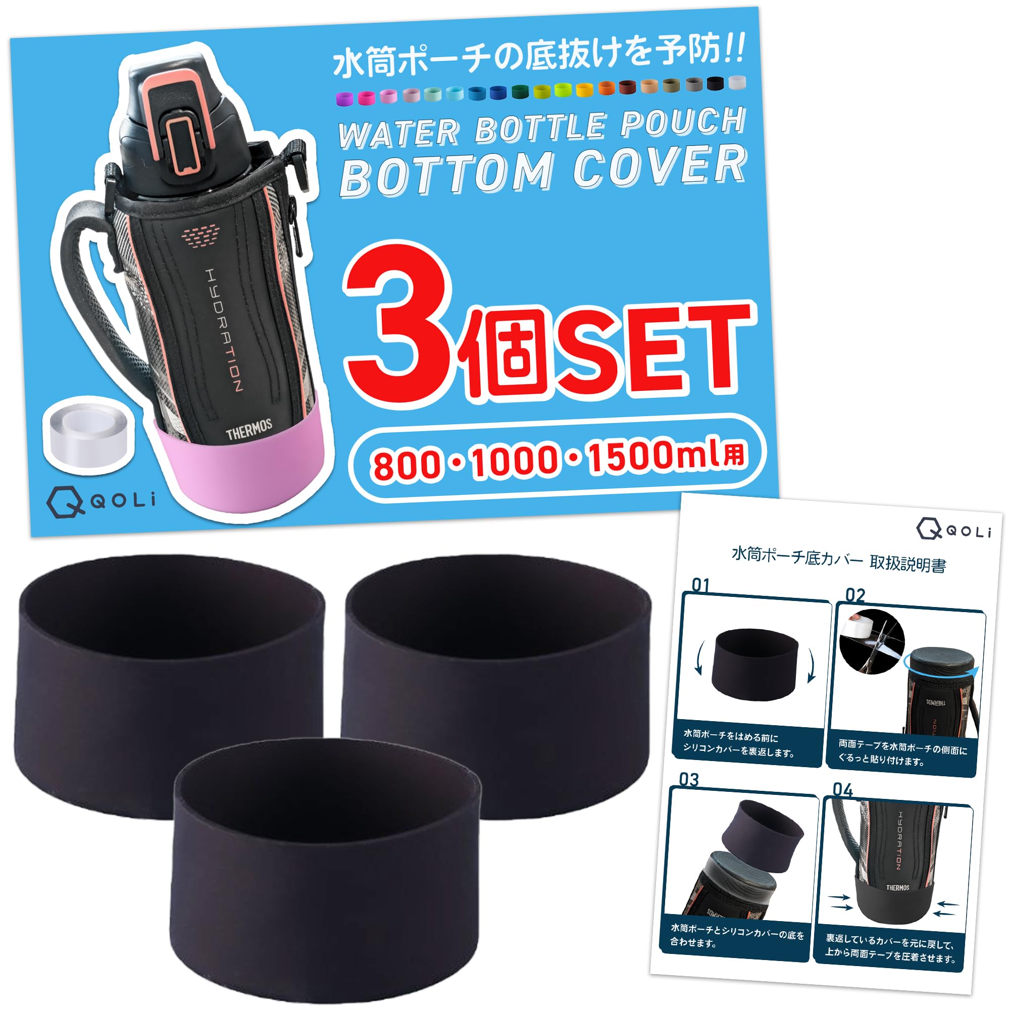 ������̵���ۡ��ѵ���UP &���ʸ����ܤء� �������С� ���ꥳ�� 3������ ���ɻ� ��ȴ���к� ���� Ĺ���� �ݡ��� �ݸ�С� ��ξ�̥ơ����դ��� (�֥��...