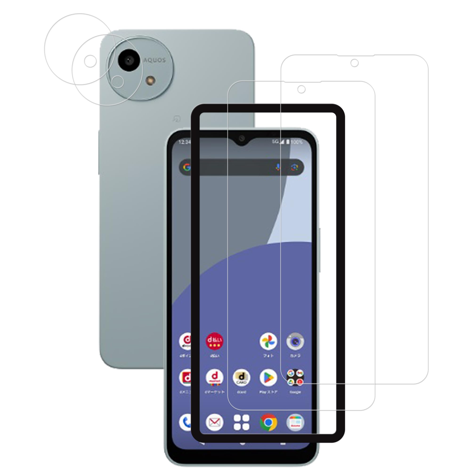 【送料無料】HKKAIS aquos wish4 フィルム 【2+2枚セット】ガイド枠付き 日本製硝子採用 Aquos Wish 4 SH-52E 用 ガラスフィルム 液晶 保護 フイルム 強化 ガラス