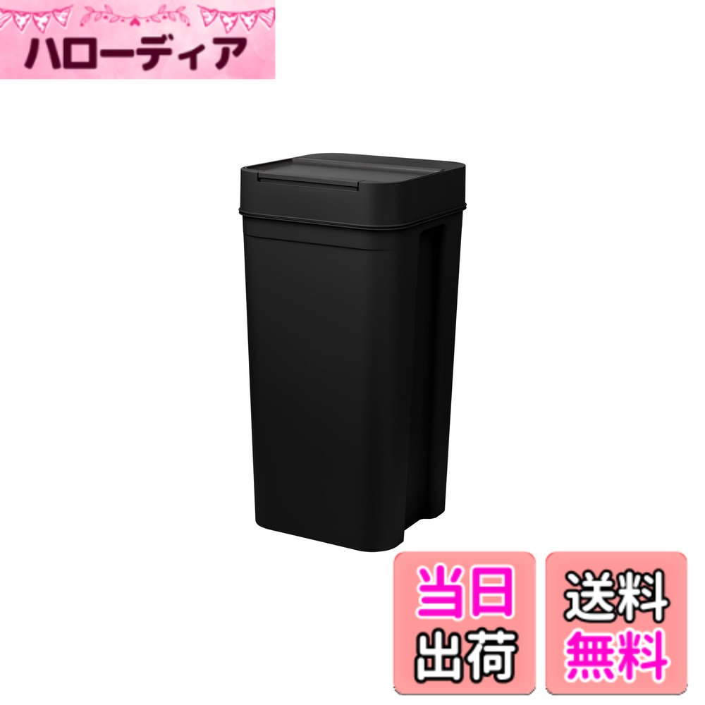 【送料無料】ライクイット (like-it) 密閉ゴミ箱 ふた付き ニオイが漏れない キッチン 分別 ...