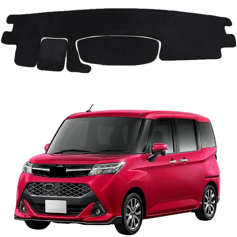 【送料無料】ルーミー ダッシュボードマット ルーミー ダッシュボードカバー トヨタ タンク ダッシュボードマット トヨタ ルーミーTOYOTA TANK ROOMY M900A/M910A ダッシュボードマット 2016年-現行 専用 日焼け止め ダッシュボード保護マット フランネル素材 1Pセット