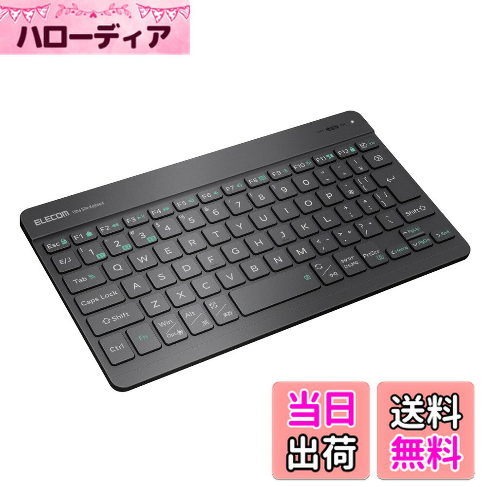 ������̵���ۥ��쥳�� �磻��쥹 �����ܡ��� Bluetooth Slint Ķ���� ���ż� ���ܸ����� 3��ޥ���ڥ���� OS��ư���� Windows/macOS/ChromeOS/iOS/iPadOS/Android �б� ����᥿��å� TK-TM15BPGM/EC