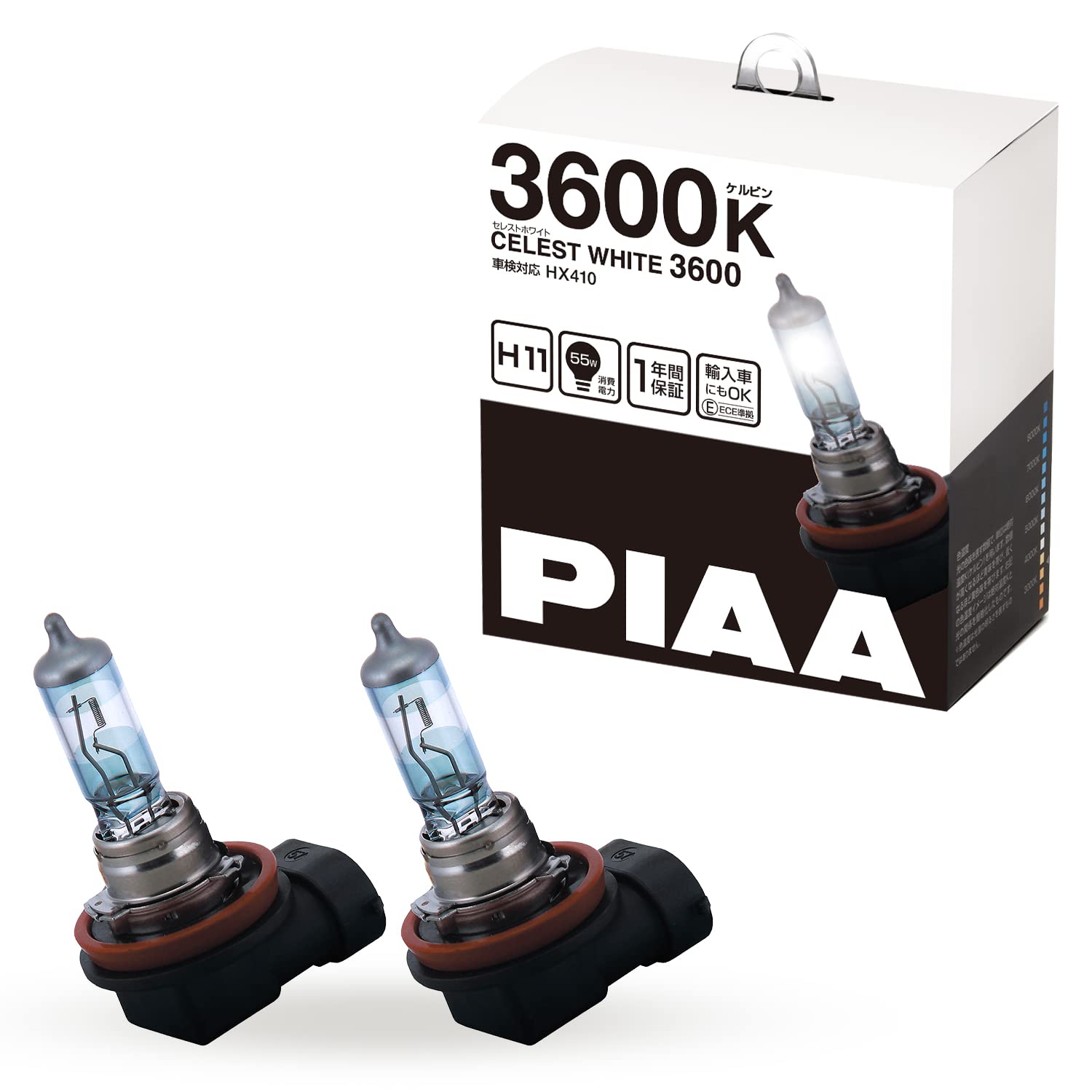 ϥǥŷԾŹ㤨̵֡PIAA إåɥ/ե ϥХ H11 3600K 쥹ȥۥ磻 ָб 2 12V 55W ¿Υ᡼1ǯ HX410פβǤʤ4,460ߤˤʤޤ