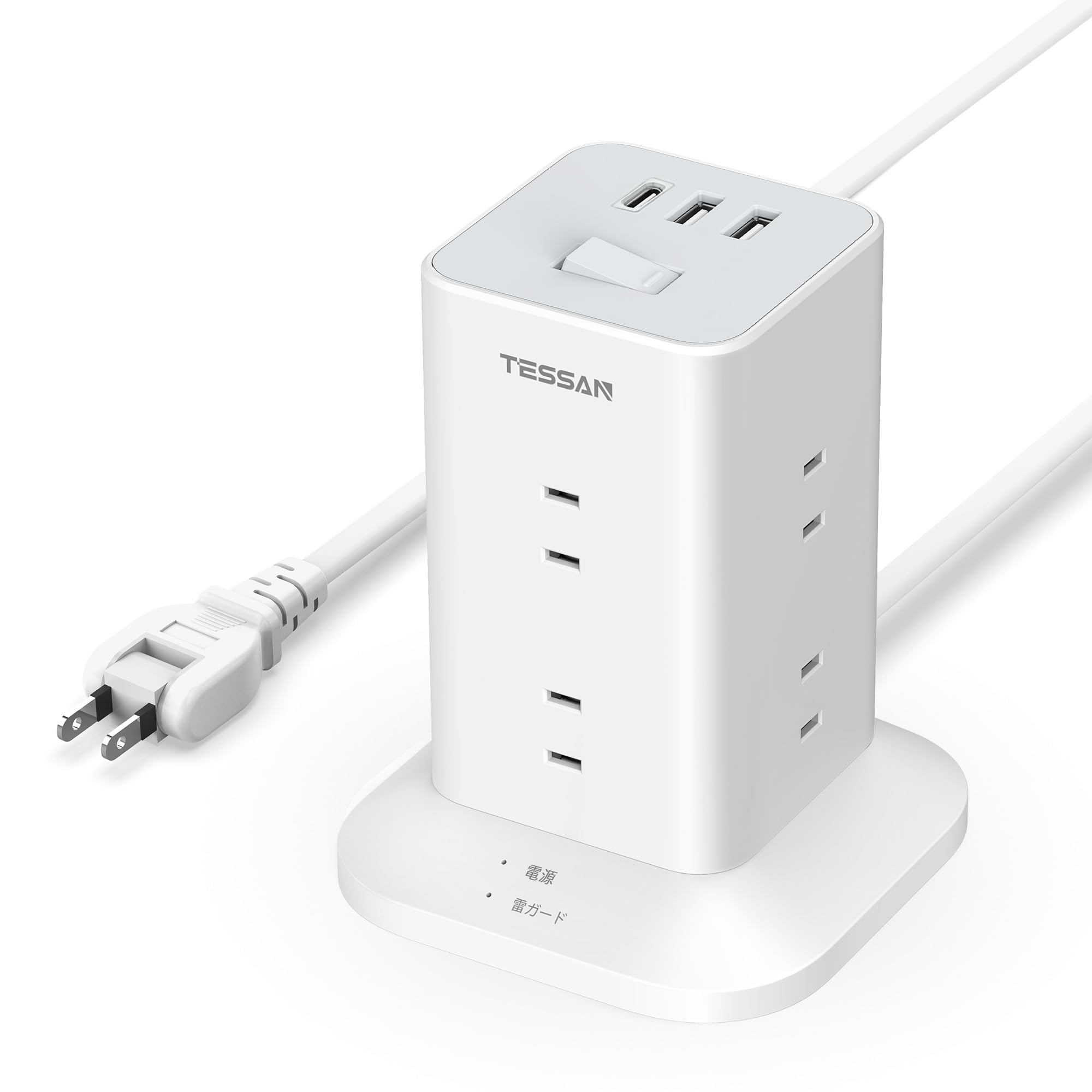 【送料無料】タワー型 延長コード 2m 電源タップ usb コンセント たこあしコンセント テーブルタップ TESSAN 8個AC口 1個タイプCポート 2個USB-Aポート 電源コード OA type-c タコ足配線 マルチ スイッチ付き 180°回転プラグ 壁掛け 卓上