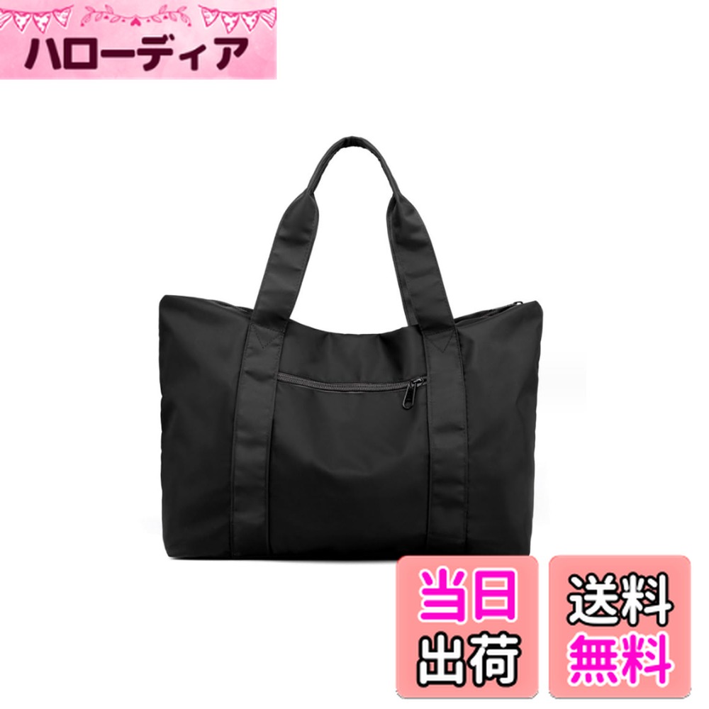 ������̵����[YFFSFDC] �ȡ��ȥХå� ��� ��ǥ����� �ʥ����� ������ ������ ���� 2WAY ���ݤ� ���� �̶� �̳� ��ĥ ι�� (�֥�å�)