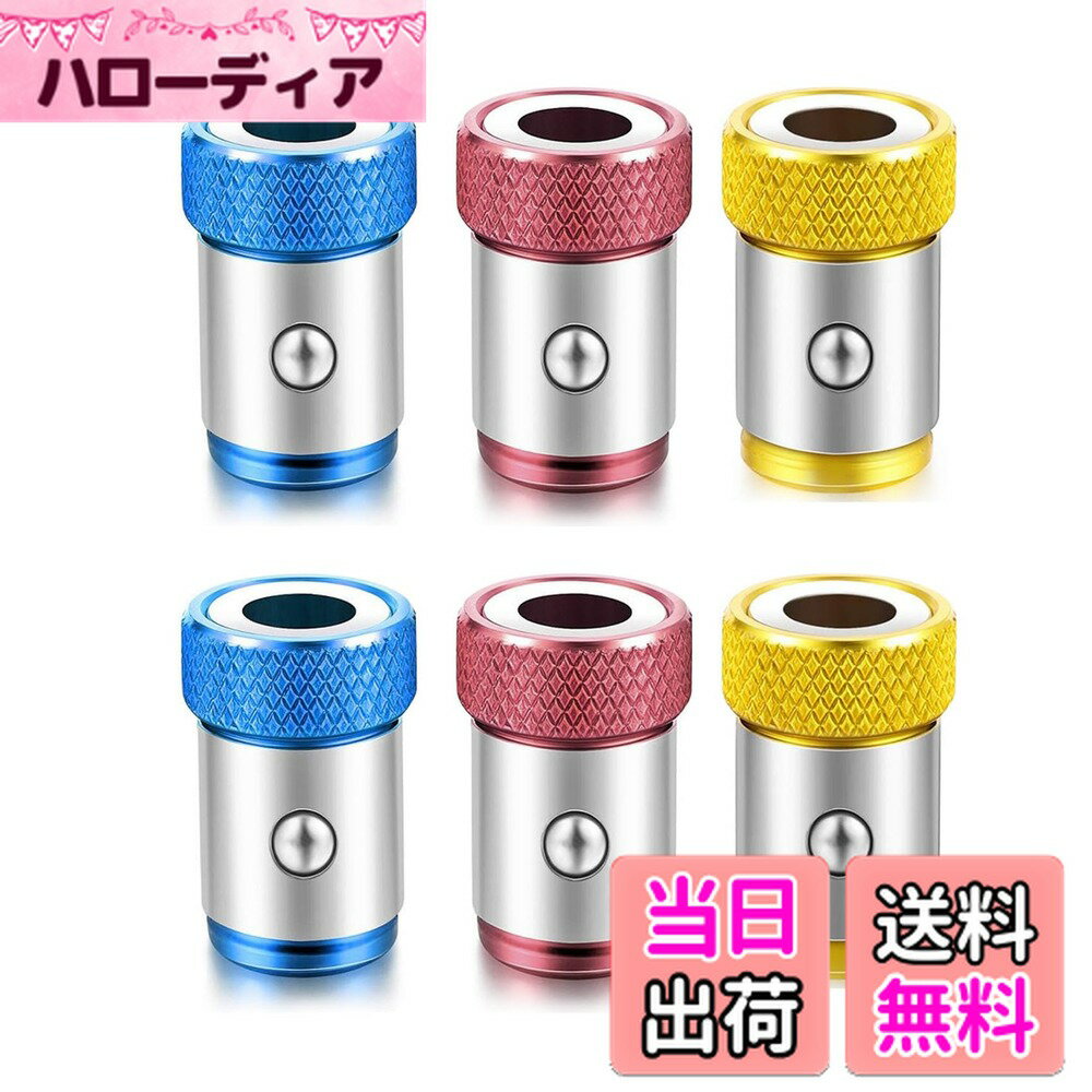 ������̵����LOYELEY �ޥ��ͥ������� 6.35mm 6�ĥ��å� ú�ǹ� ��ư�ɥ饤�С� �ޥ��ͥåȥޥ��ͥ� �ӥåȥ��å� ϻ�Ѽ��ӥå� �ݼ��ӥå��б� ��...