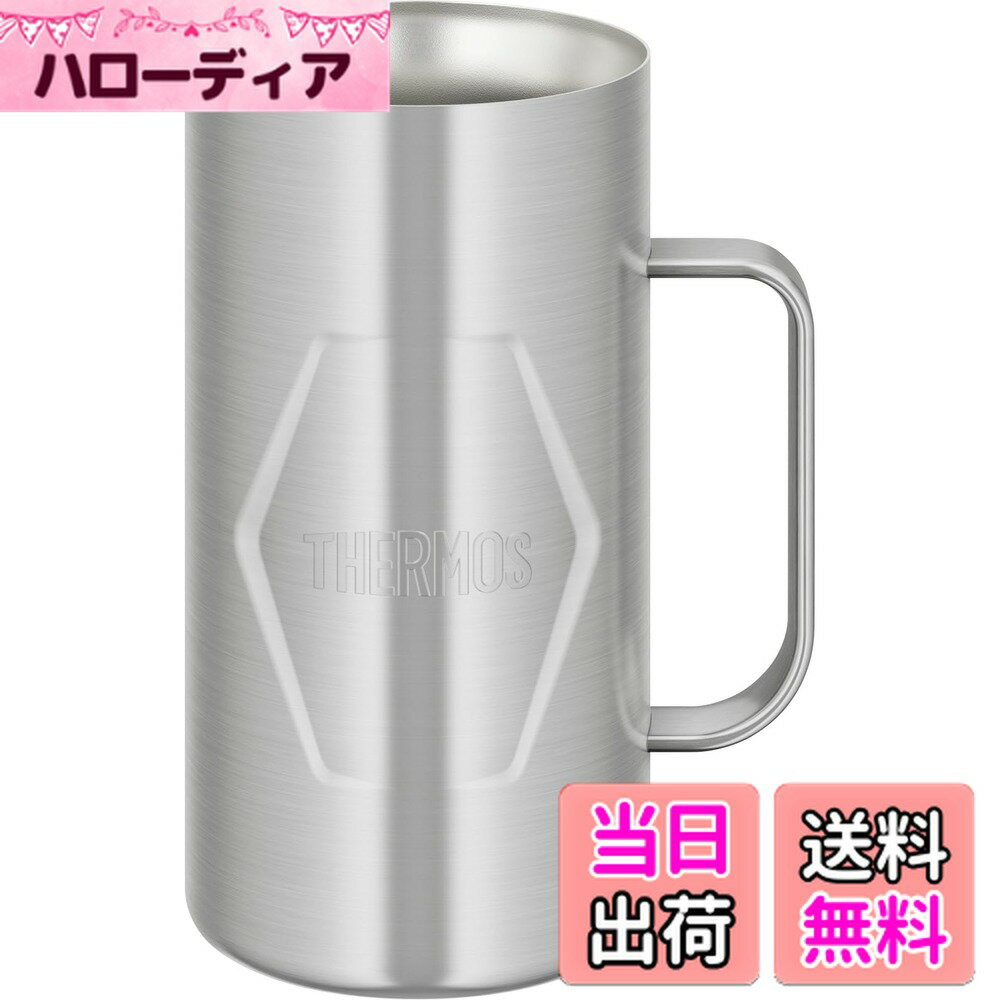 【送料無料】サーモス 真空断熱ジョッキ 1L ステンレス2 食洗機対応 魔法びん構造 保温保冷 ビールジョッキ JDK-1001 S2