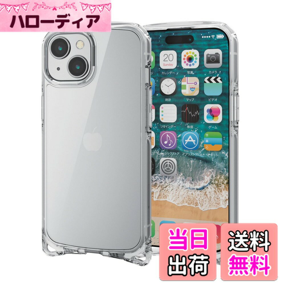 ������̵���ۥ��쥳�� iPhone15 ������ TOUGH SLIM LITE �����������ȥ�åץۡ����դ� �Ѿ׷� �׷�ۼ� ���� ���� [�������֤Υ�����...