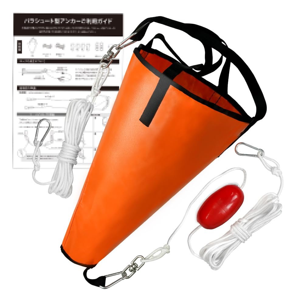 ϥǥŷԾŹ㤨̵֡WeBirth ڰ¿ܴ 󥫡 饯饯 פͤɻ ܸ줴ѥ Ȥ °ʴ ܡȤ˹碌٤3 ή ѥ饷塼ȥ󥫡 å sup å ܡ å å ХܡפβǤʤ4,898ߤˤʤޤ