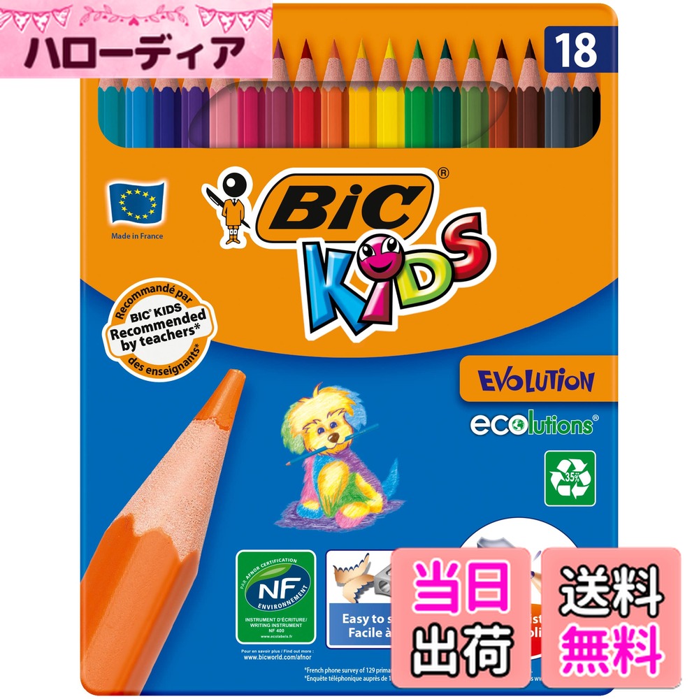 ������̵����Bic����ѥ� �ӥå����å� ����ɮ 18�� BKEVOM18E