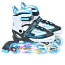 【送料無料】SOHAPI インラインスケート インラインシューズ ローラースケート 大人 子供用 ジュニア ローラー ローラーブレード 女の子 男の子 初心者向...