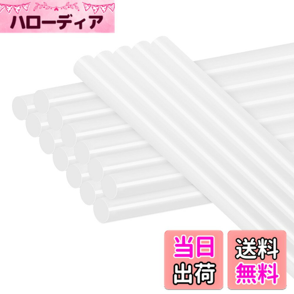 ������̵���ۥ��롼���ƥ��å� 20���� Ʃ�� �ۥåȥ��� 7mm*100mm ���롼���� ����Ǵ�� �ⲹ�ܥ�ɥ��� �ԥ������ؤ��� ���� ̵�� ®�� DIY ...