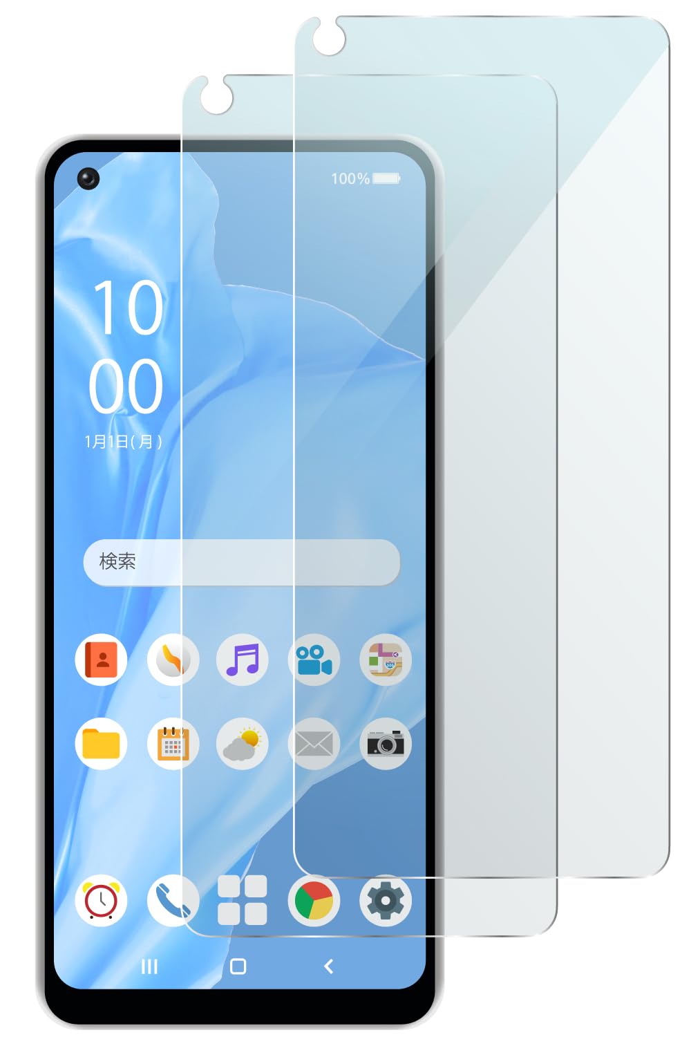 【送料無料】エレコム OPPO Reno9 A/OPPO Reno7 A [ OPG04 ] ガラスフィルム 2枚入り 指紋認証対応 硬..