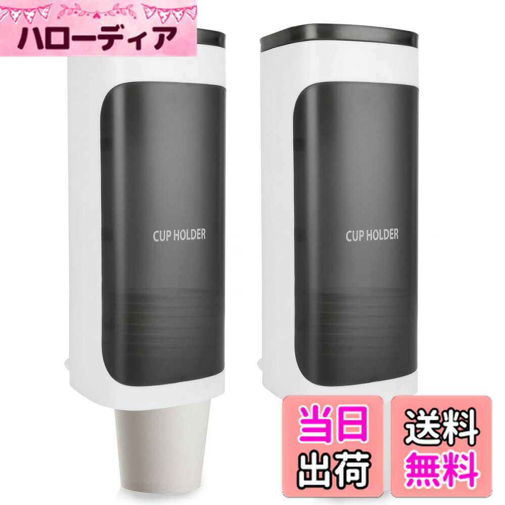 ������̵���ۤ�̤� �楳�åץۥ���� 2�ĥ��å� ���åץǥ����ڥ󥵡� �楫�å� �ץ饹���å����å� �Ȥ��Τ� 40�ļ�Ǽ ����50��75mm�Υ��åפ��б� ��...