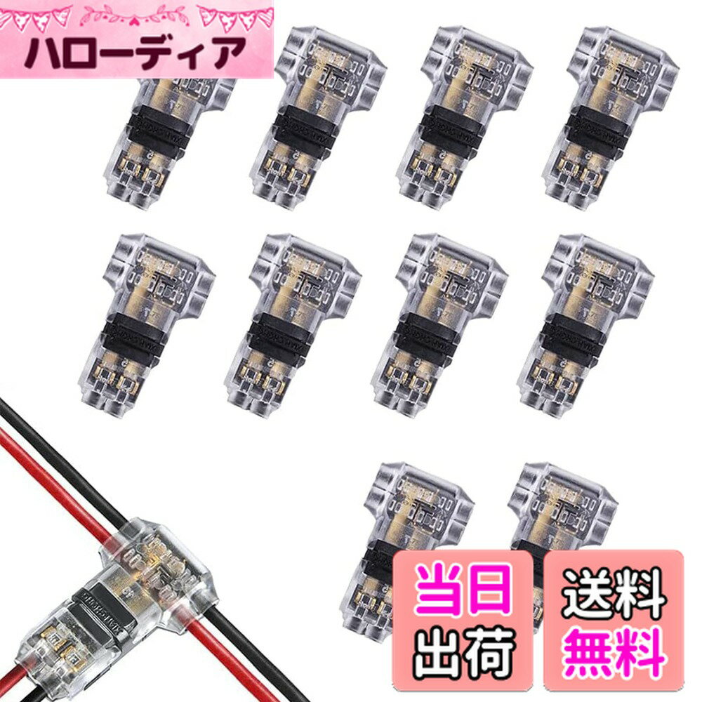 ������̵���ۥ��ॳ�� ���֥�T���������ͥ����� ����ʬ�����ͥ����� ��ñ��®����������դ� �ɿ��������ͥ����� �� �����ȥХ����� 10�ĥ��å�